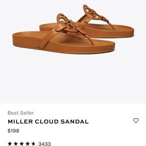 Tory Burch Miller Cloud Sandal - Bourbon Miele
